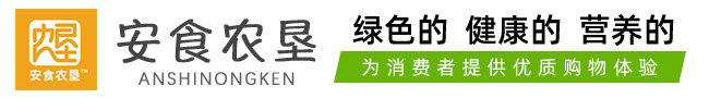 安食农垦优品直供官方网站